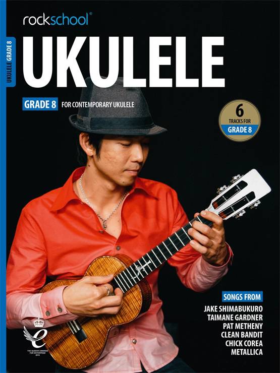 rockschool - shop - ukulele | rsl